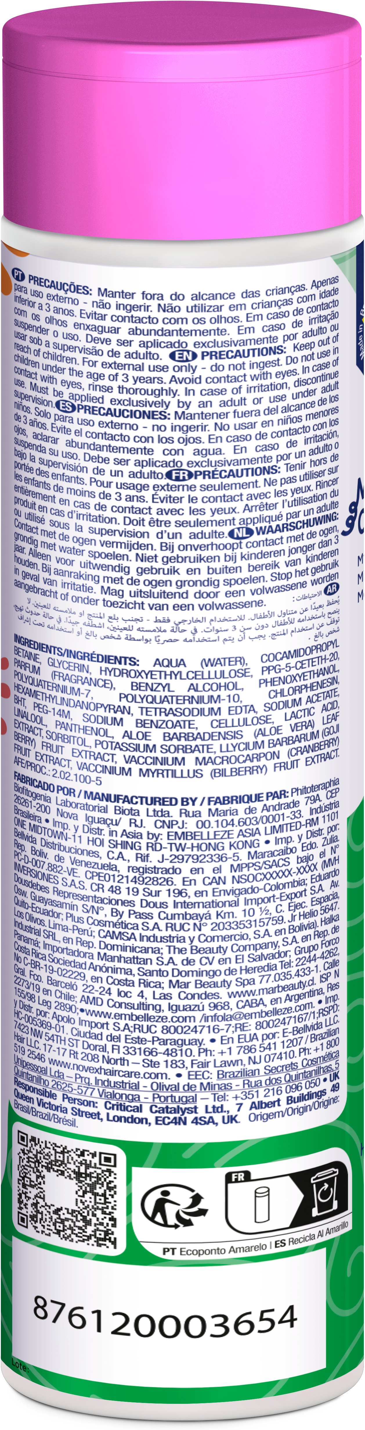 Novex My Little Curls Shampoo 300ml | Gentle Kids Curl Cleanser