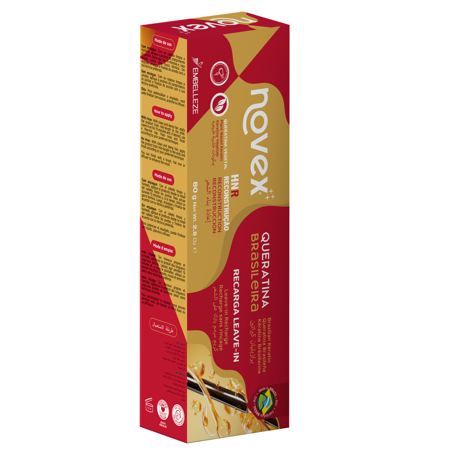 Novex Brazilian Keratin Recharge Treatment 80g | Frizz Control & Repair for Damaged Hair